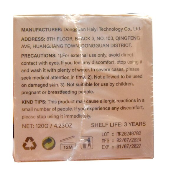 2x Natural Batana Oil for Hair Growth – 100% Raw & Pure | 4.23 oz Each - Picture 7 of 7